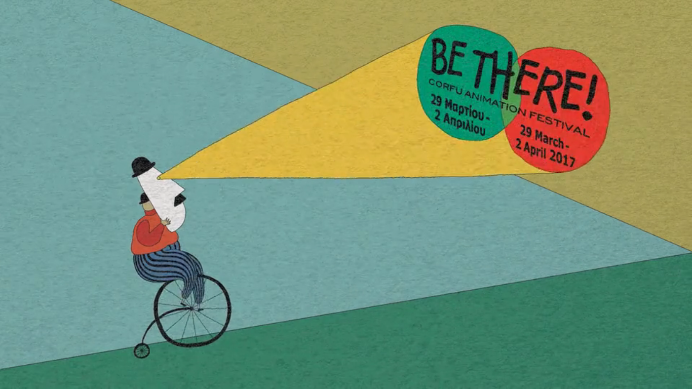 Be there! Corfu Animation Festival 2017 Trailer
